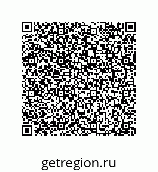 79040400110