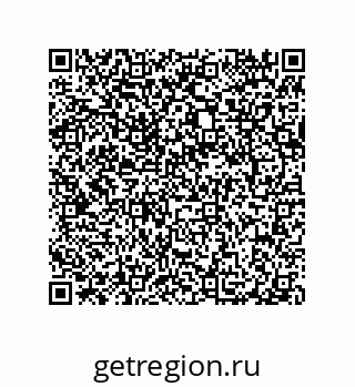 79040400117