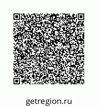 79040400119