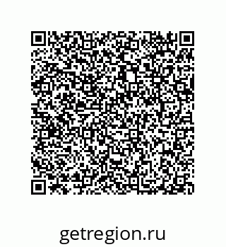 79040400120