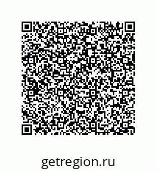 79040400121