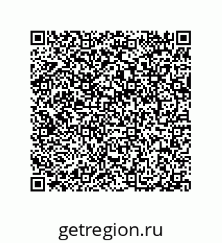 79040400125