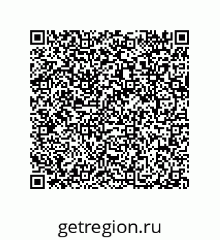 79040400130