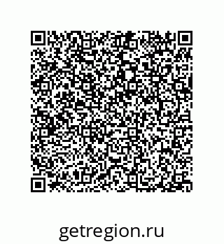 79040400131