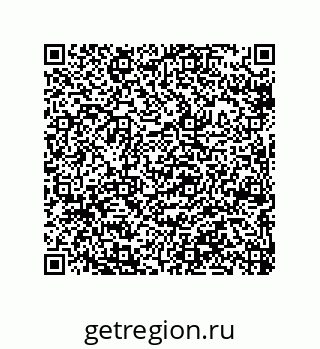 79040400138