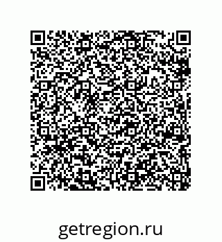 79040400139