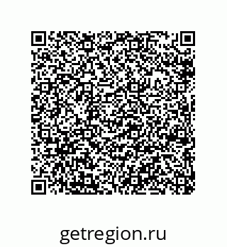79040400145