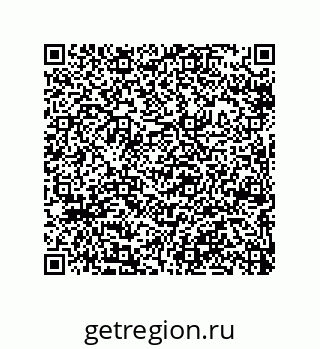 79040400154