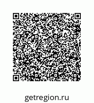 79040400156