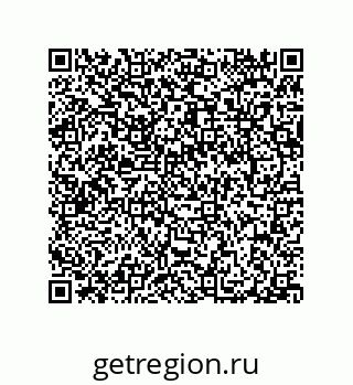 79040400161