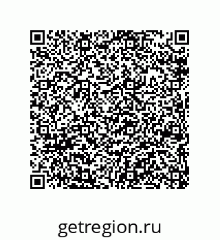 79040400165