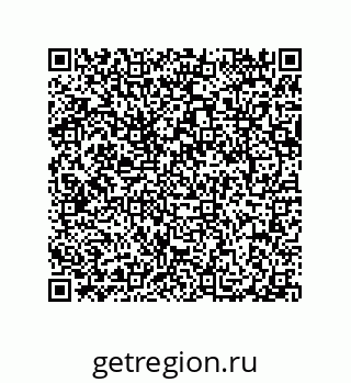 79040400169