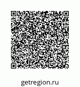 79040400172