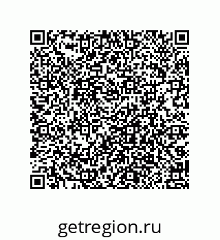 79040400174