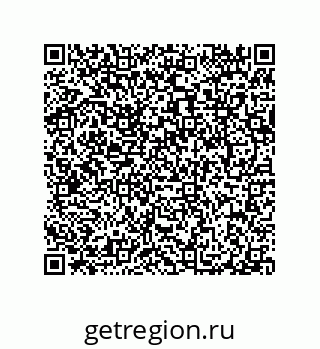 79040400175