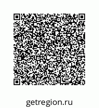79040400184