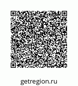 79040400185
