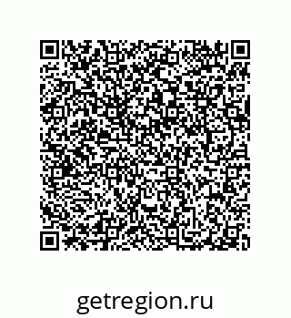 79040400194