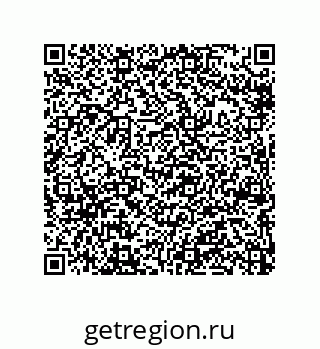 79040400196