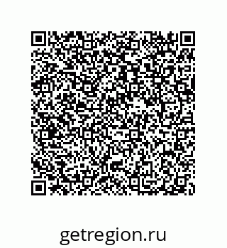 79040400236