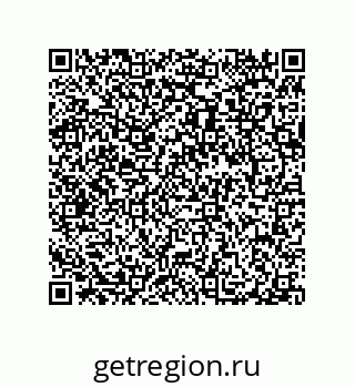 79040400239