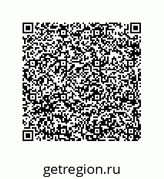 79040400249