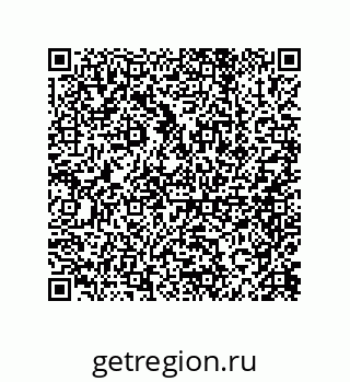 79040400254