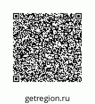 79040400257