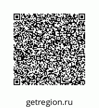 79040400261