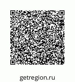 79040400284