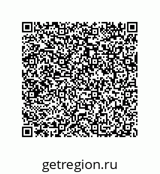79040400286