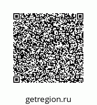 79040400289