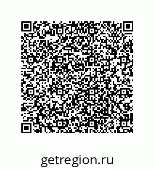 79040400290