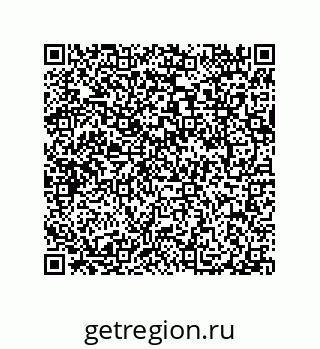 79040400339