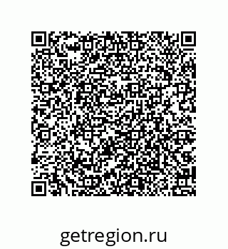 79040400370