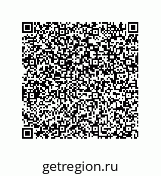 79040400372