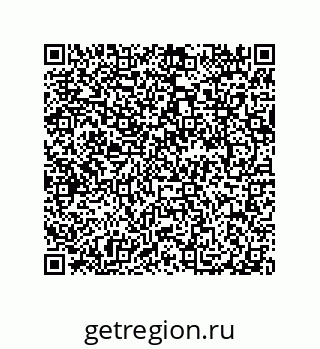 79040400378