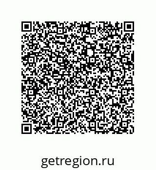 79040400396