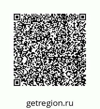 79040400410