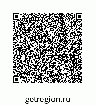 79040400412
