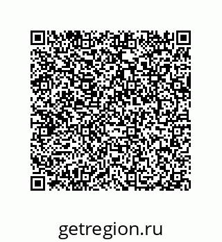 79040400423