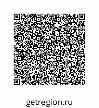 79040400424