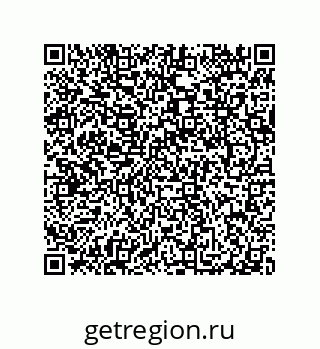 79040400434