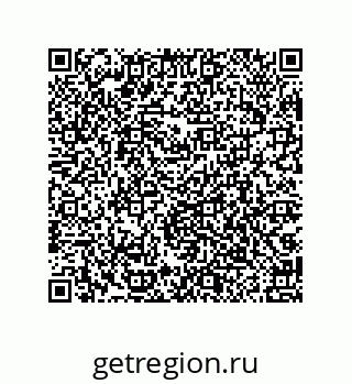 79040400438