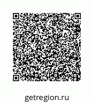 79040400456