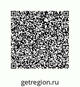 79040400459