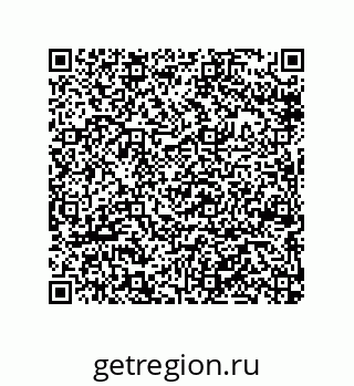 79040400483