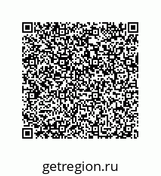 79040400484
