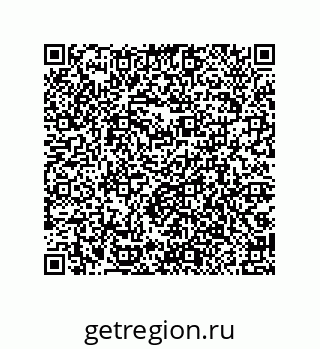 79040400485