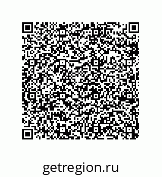 79040400496